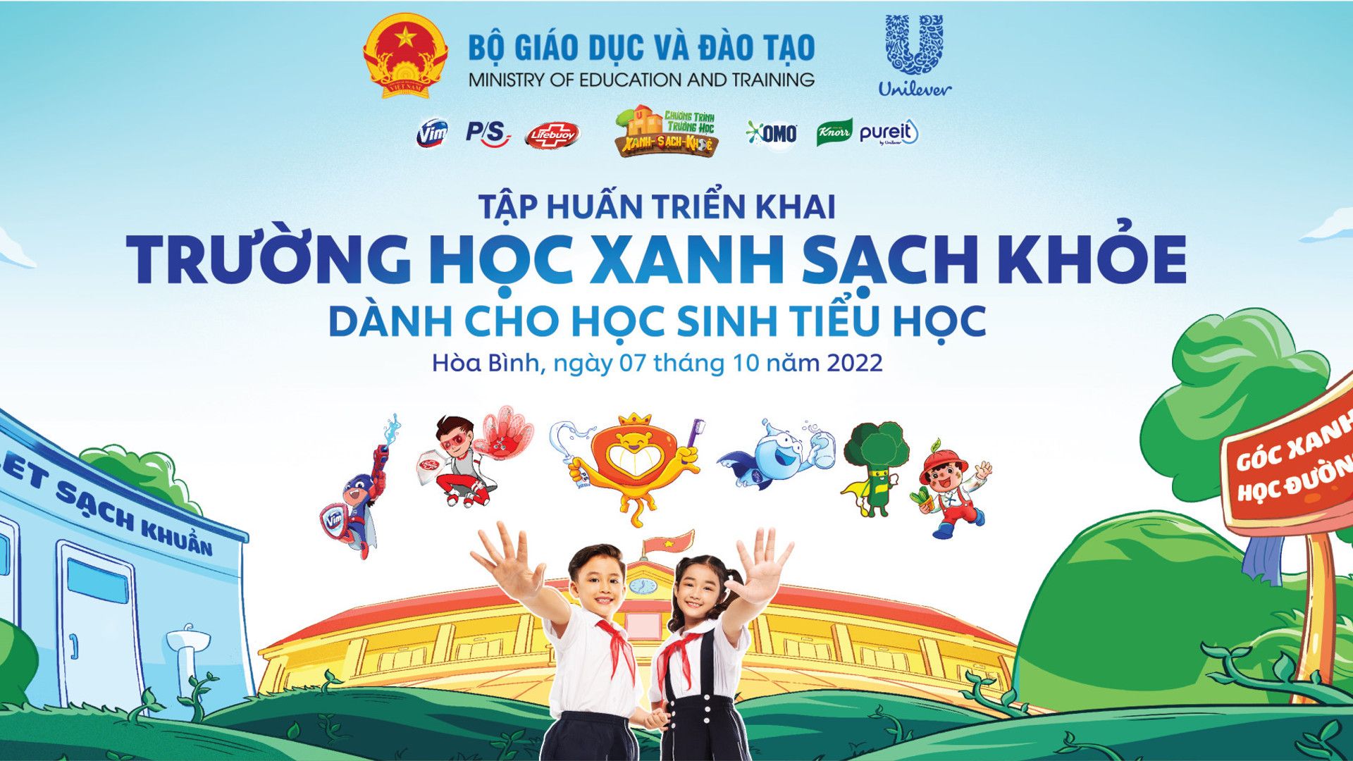 Chương trình Trường học Xanh - Sạch - Khỏe từ Unilever Việt Nam và Bộ Giáo dục và Đào tạo