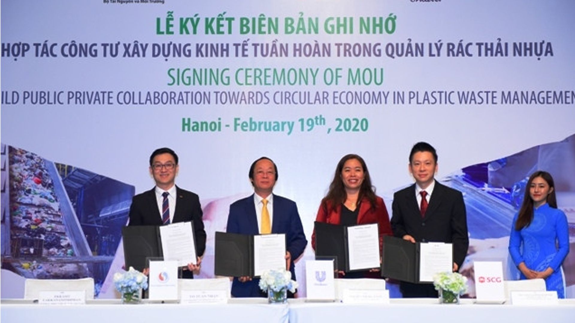 Hợp tác Công – Tư giữa Unilever Việt Nam và Bộ TN-MT thúc đẩy kinh tế tuần hoàn