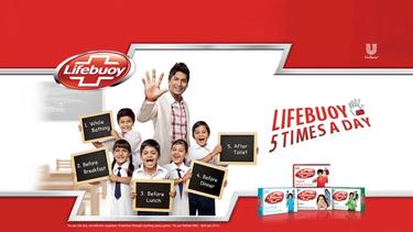 Lifebuoy banner